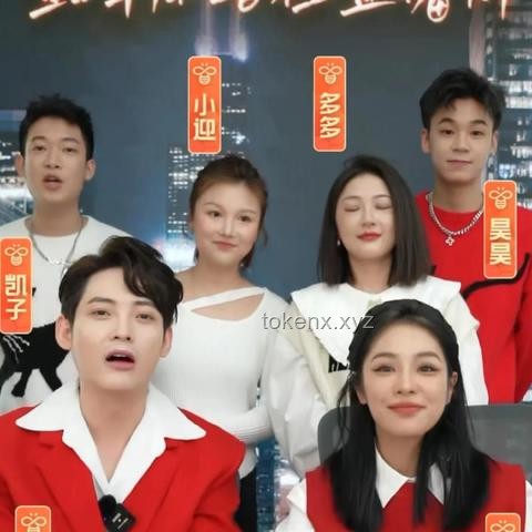 薇娅被曝隐秘“复出”，直播江湖再起波澜